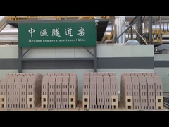 방수성 실리마나이트 벽돌 1600C-1650C 알루미늄 전해질 세포를 위한 불소연 벽돌